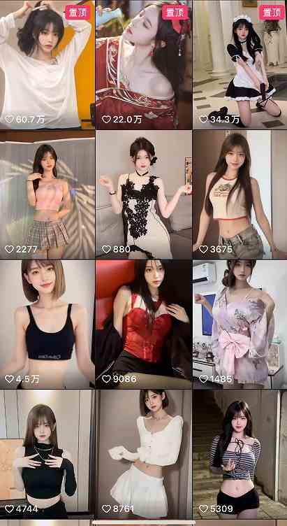 图片[4]-（9617期）最新AI美女跳舞项目，暴力变现，螺旋起号，操作简单，小白也能轻松上手-玩备项目资源网