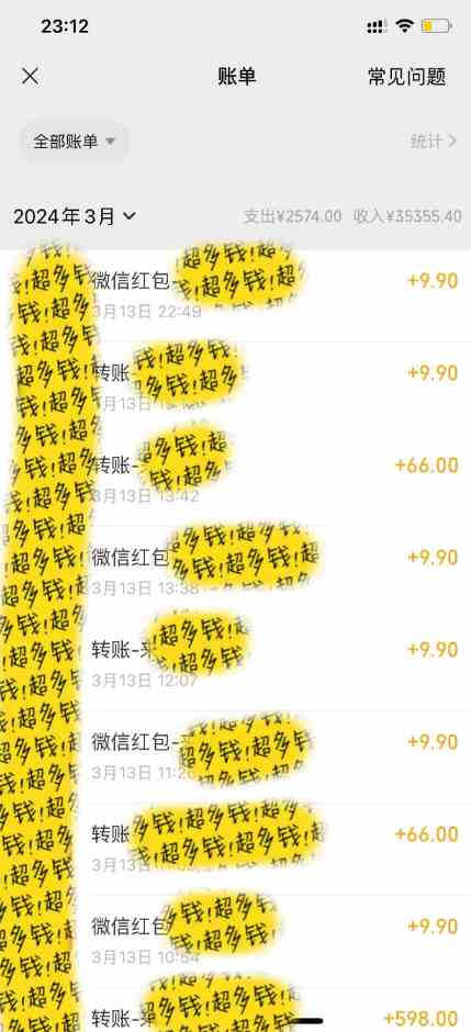 图片[2]-（9794期）全新短剧玩法3.0，轻松日入1000+，私域零成本操作，全程干货-玩备项目资源网