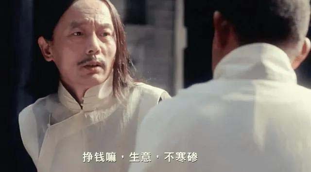 图片[4]-（11074期）某付费文章《讲个发财好机会》拆解单月营业额千万的玄学生意-玩备项目资源网