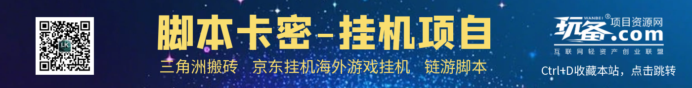 描述性文字