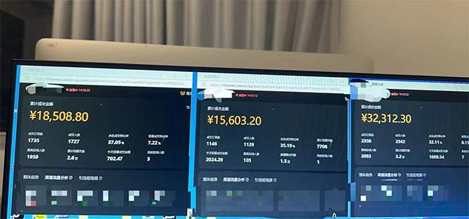 图片[2]-（12849期）下半年风口项目，靠视频号带货三个月时间赚一年收入，工作室实测单日3…-玩备项目资源网