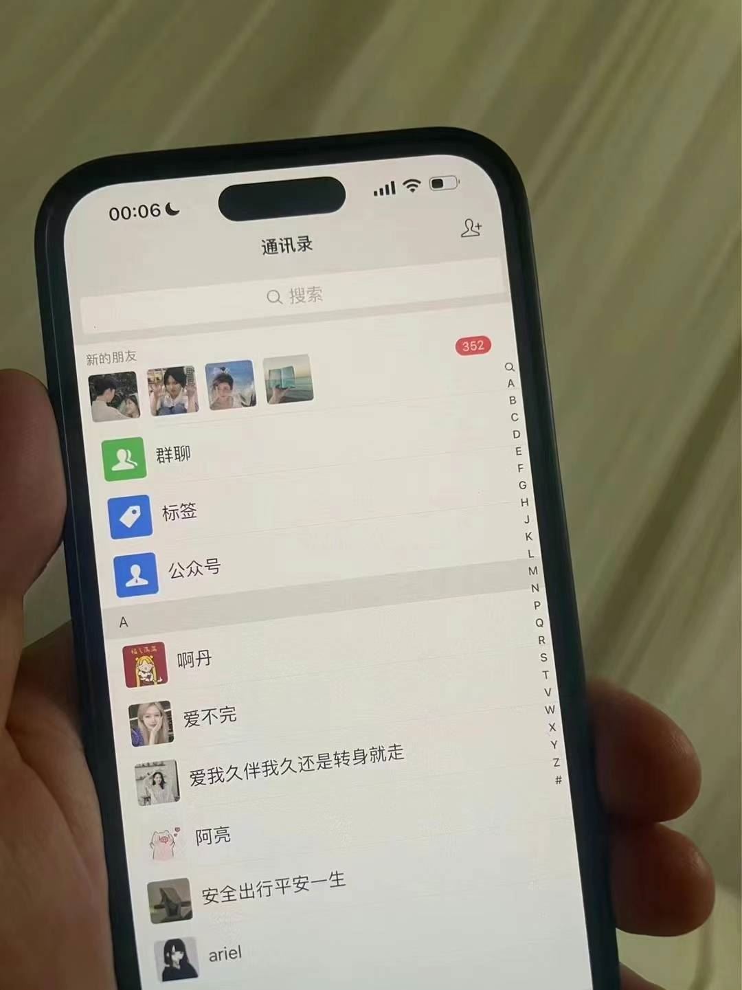 图片[3]-（13104期）小红书，视频号，抖音主流平台全域引流获客打粉，每天吸引精准目标客户…-玩备项目资源网