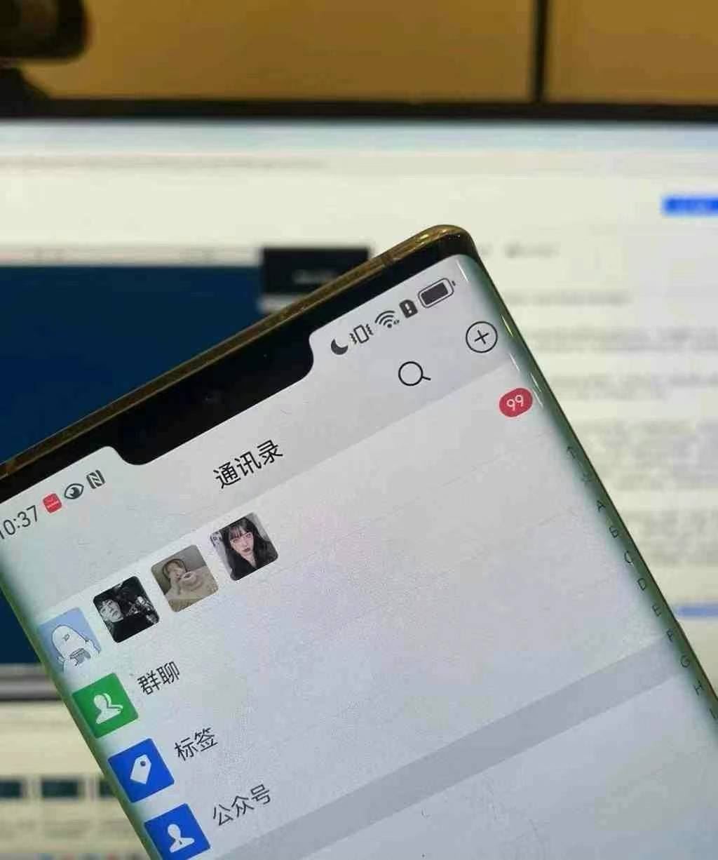 图片[4]-（13104期）小红书，视频号，抖音主流平台全域引流获客打粉，每天吸引精准目标客户…-玩备项目资源网