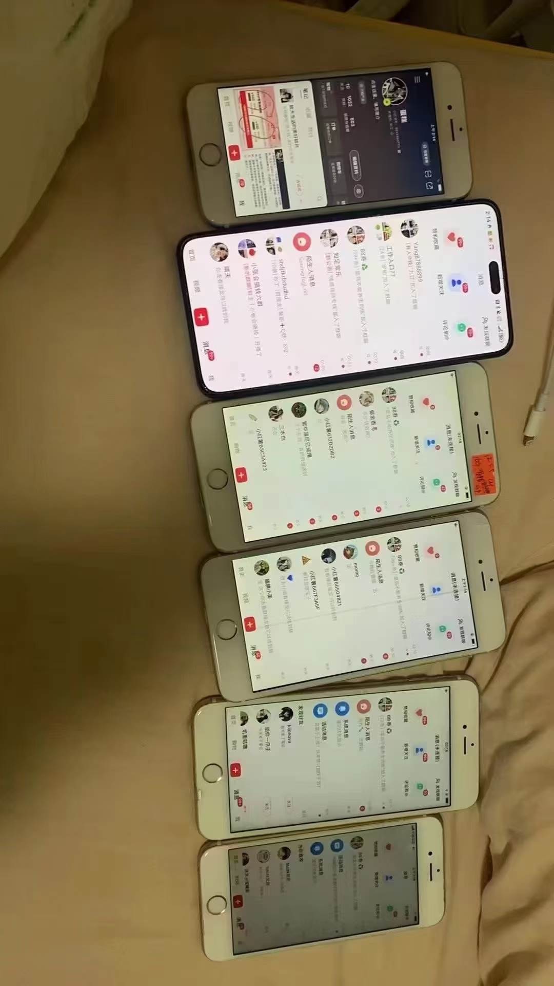 图片[4]-（13536期）12月最新，全域多平台引流私域打法，小红书，视频号，抖音全自动引流获…-玩备项目资源网