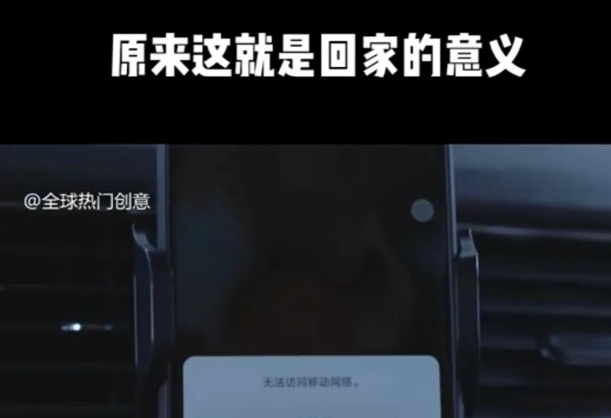 图片[2]-利用春节风口，制作热点视频，多种玩法类型，新手也能轻松变现！-玩备项目资源网