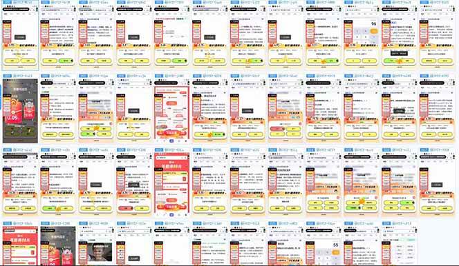 图片[2]-（14305期）答题项目单日500+  知识分享感谢观看-玩备项目资源网