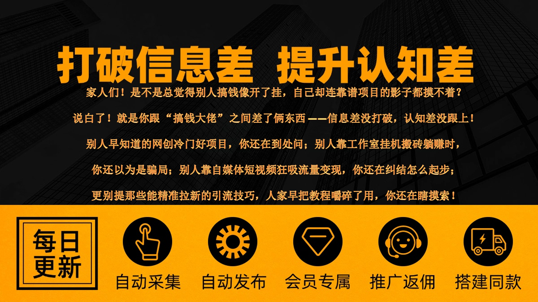 图片[3]-小程序介绍-玩备项目资源网