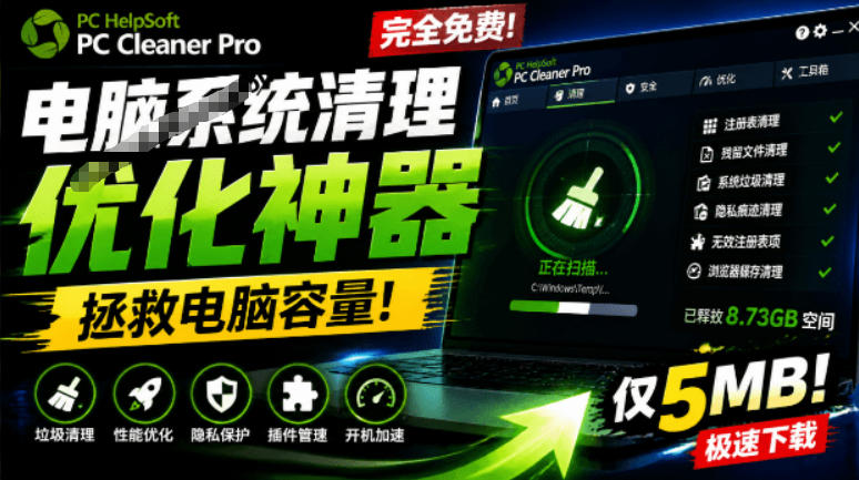 Github开源免费,目前最满意的公众号排版工具!支持实时预览,排版超美观且带表情包管理功能-玩备项目资源网
